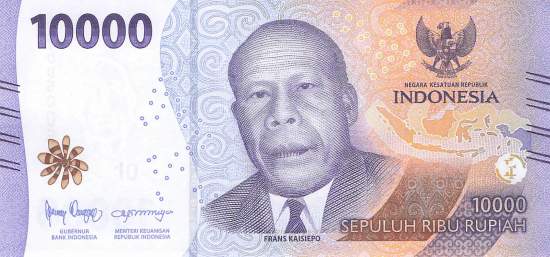Indonesien 10000 Rupiah 2025 p165